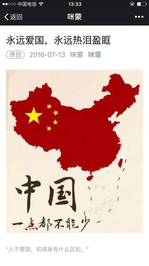这是警察